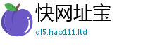 2025新资料免费大全虽7777788888管家婆凤凰网查一下云间玉箭